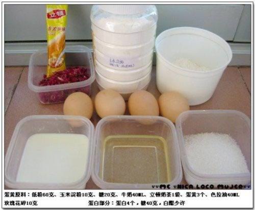 õ���̲��ݷ絰�������