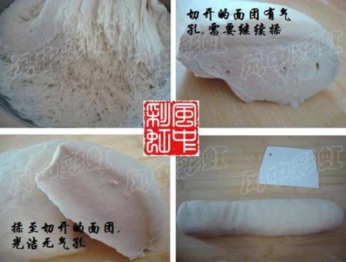 ����ͷ������