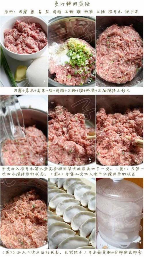 ��֭�������ȵ�����