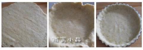 香酥草莓派的做法