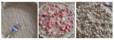 香酥草莓派的做法