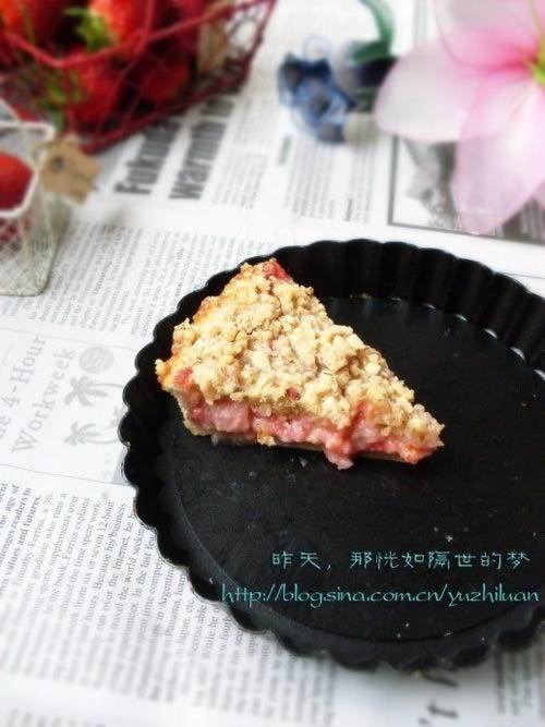 ���ֲ�ݮ�ɵ�����