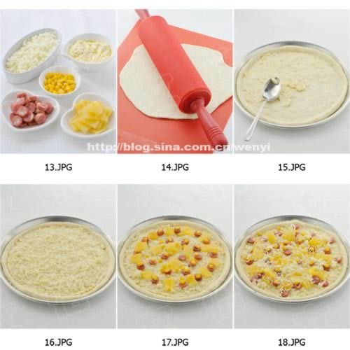 �����ķ���pizza������