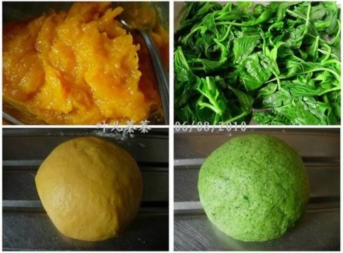 ��ʽ���ȡ���Ҷ�����ȵ�����