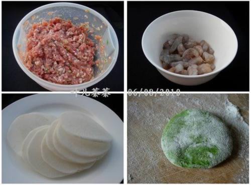 ��ʽ���ȡ���Ҷ�����ȵ�����