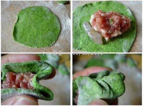 ��ʽ���ȡ���Ҷ�����ȵ�����