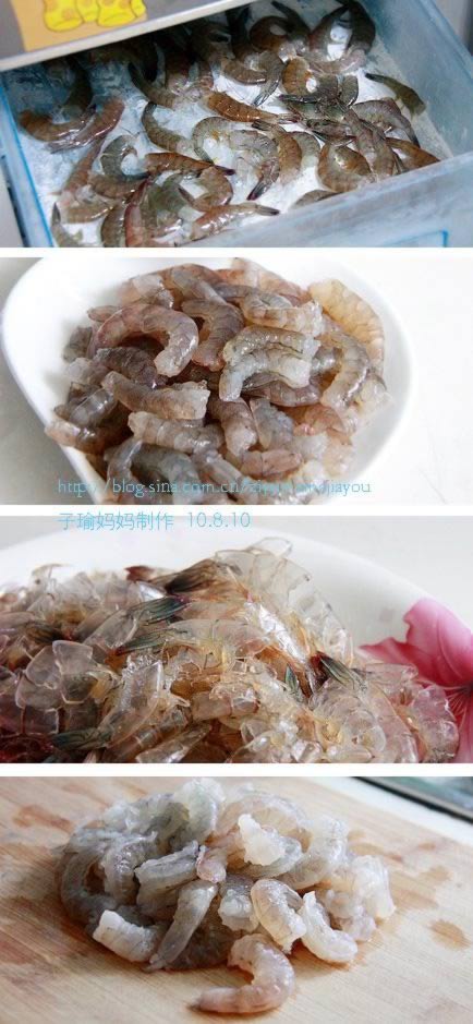 虾肉水饺的做法