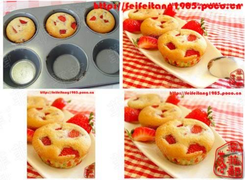 ��ݮ��ҵ�����