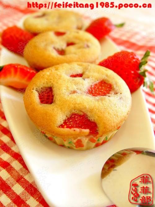 ��ݮ��ҵ�����