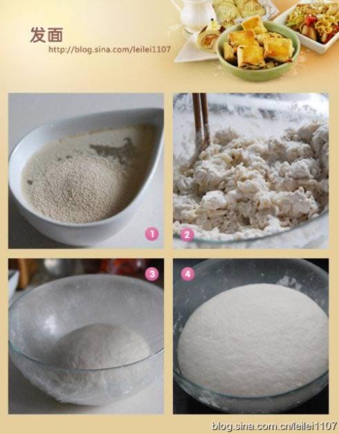 �����ڰ��ӵ�����