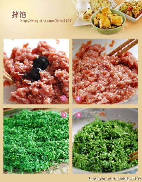 �����ڰ��ӵ�����