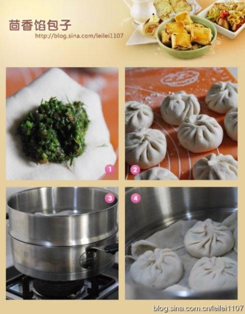 �����ڰ��ӵ�����