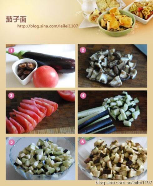 茄红鸡丁茄丁面的做法