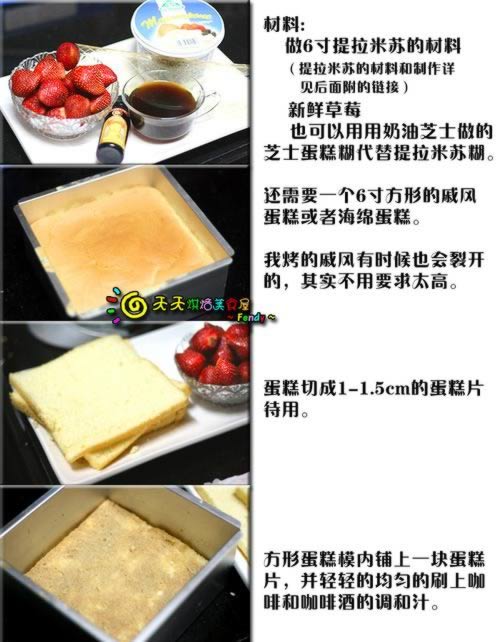 �������ղ�ݮ���������