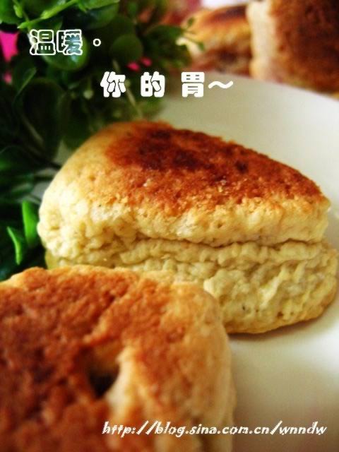 ���ÿ�����˾��������