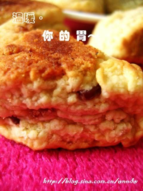 ���ÿ�����˾��������