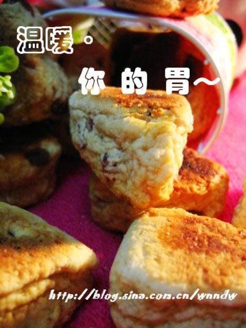 ���ÿ�����˾��������