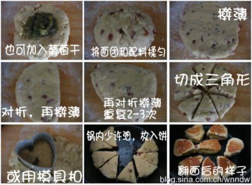 ���ÿ�����˾��������