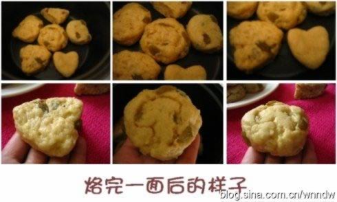 ���ÿ�����˾��������