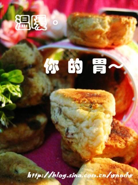 ���ÿ�����˾��������