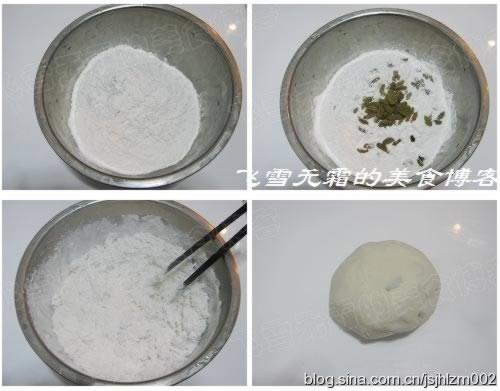 葡萄干糯米饼的做法