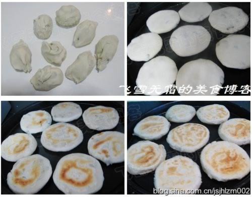 葡萄干糯米饼的做法