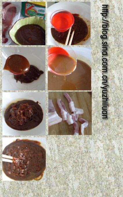 �廨���ը���������