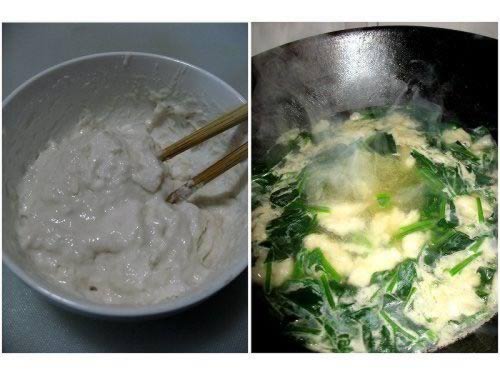 菠菜蛋花疙瘩汤的做法