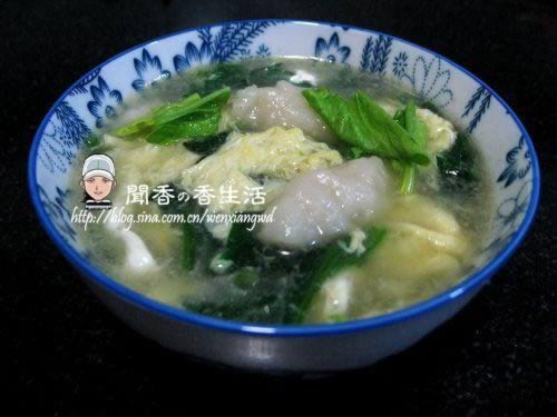 菠菜蛋花疙瘩汤的做法