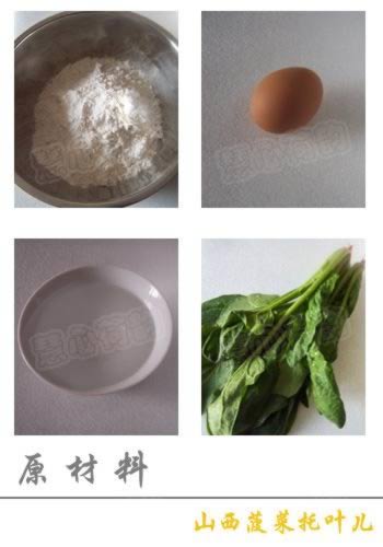 ������Ҷ��������