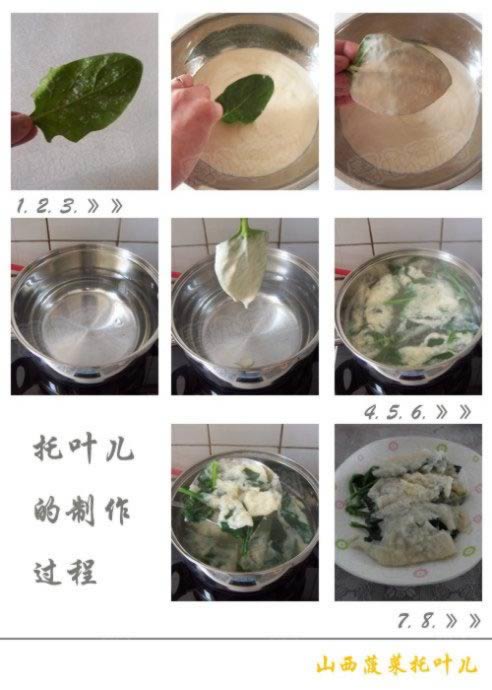 ������Ҷ��������