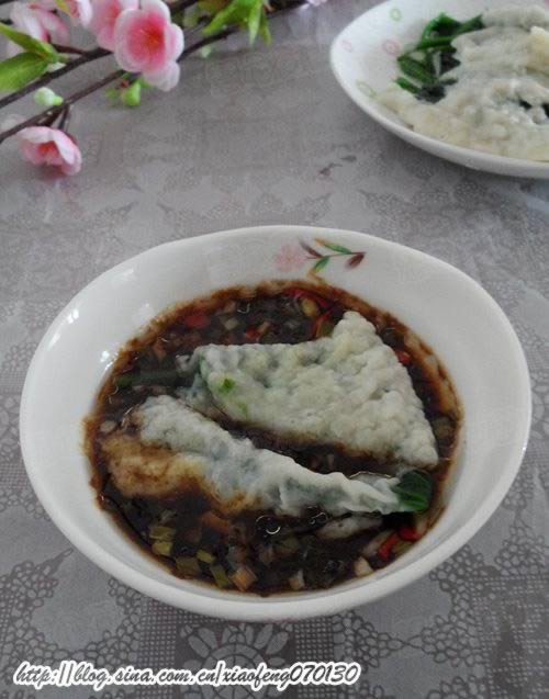 ������Ҷ��������