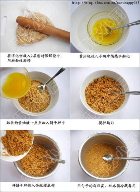 ������֥ʿ���������