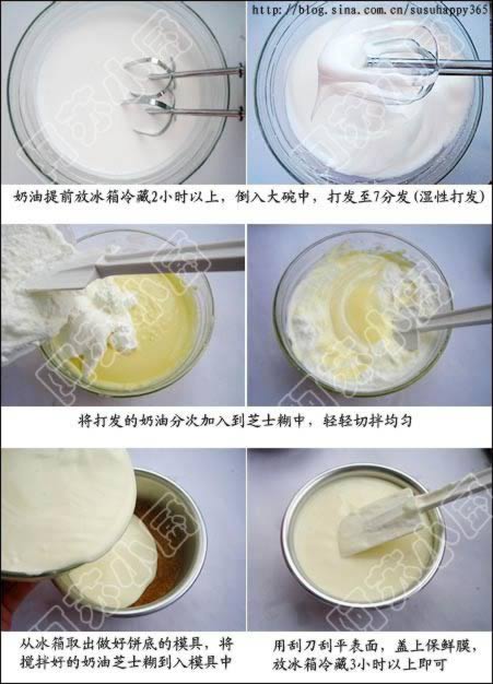 ������֥ʿ���������