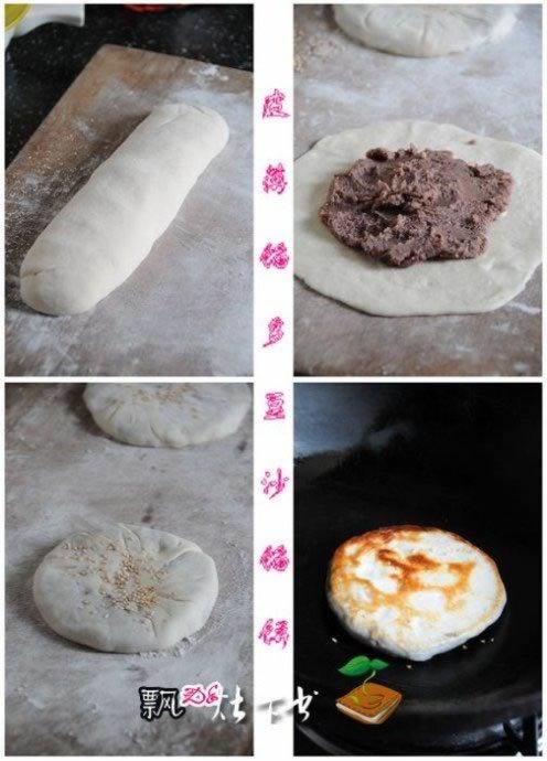 �춹ɳ�ڱ�������