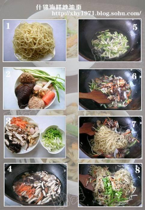 ʲ�����ʳ����������