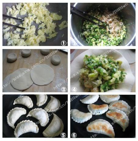 ����²˺��ӵ�����