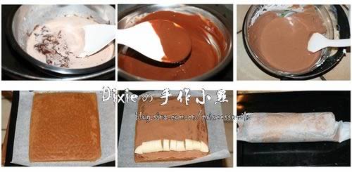 香蕉巧克力蛋糕卷的做法