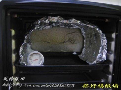 ����ݷ絰�������