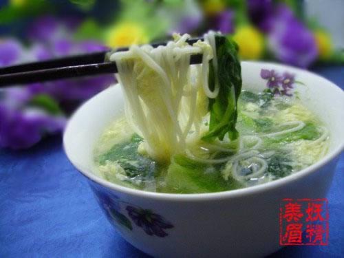 ���˼����������