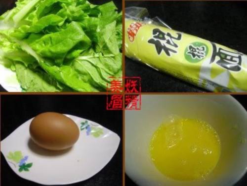 ���˼����������