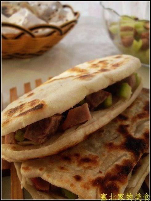 ¿����յ�����