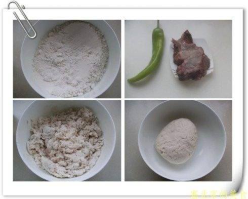 ¿����յ�����