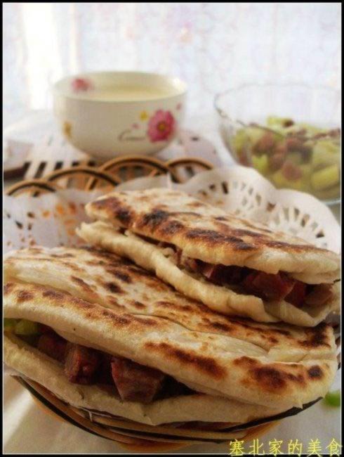 ¿����յ�����