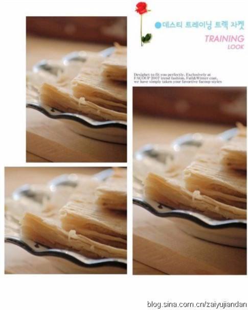 �ҳ���������