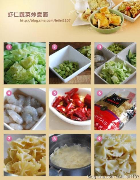 Ϻ���߲˳����������