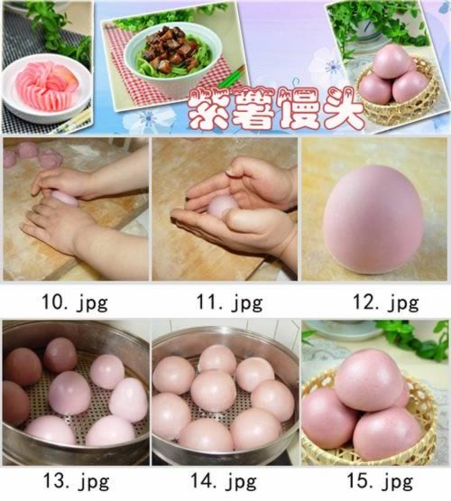 ������ͷ������