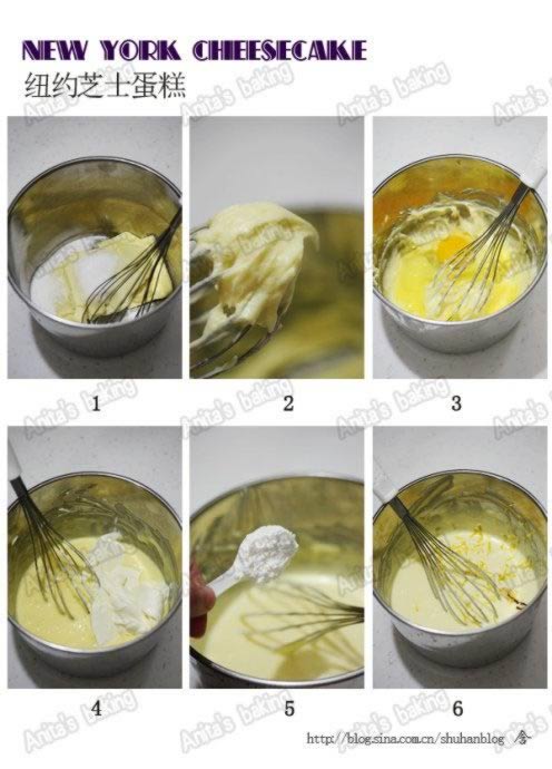 纽约芝士蛋糕的做法