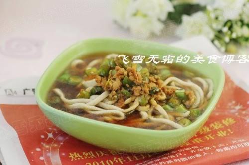 ��ĩ��������������