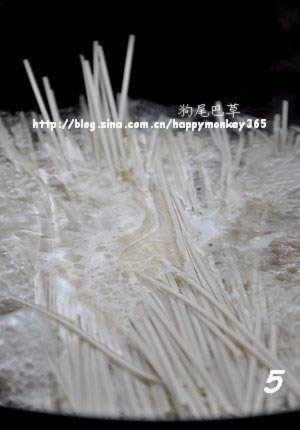 �ܲ�ţ�����������